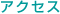 ANZX