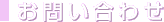 ₢킹