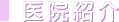 @Љ